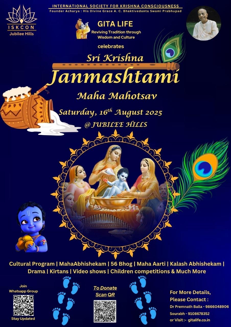 Krishna Janmasthmi celebration